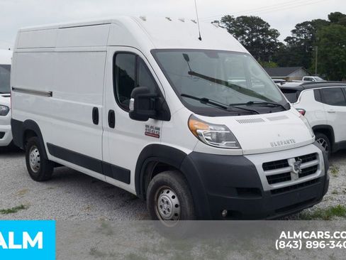 Used 2021 RAM ProMaster 1500 w/ Convenience Group FWD image 23