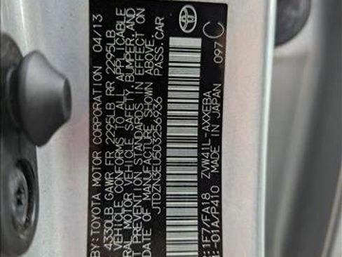 Used 2013 Toyota Prius V Three image 15