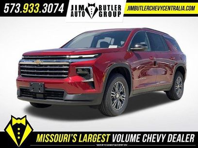 New 2025 Chevrolet Traverse LT w/ Driver Confidence Package