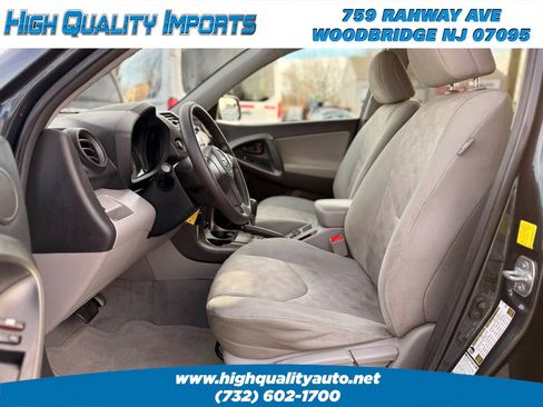 Used 2011 Toyota RAV4 4WD image 12