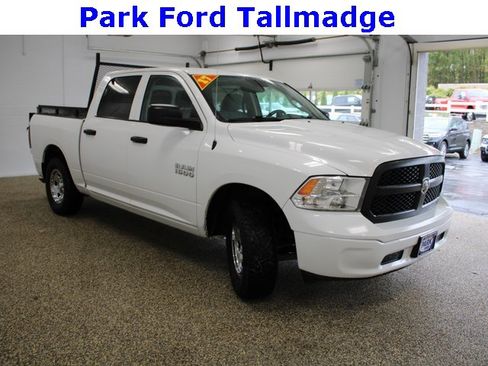 Used 2017 RAM 1500 Tradesman w/ Popular Equipment Group image 7