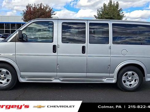 Used 2014 Chevrolet Express 1500 image 5
