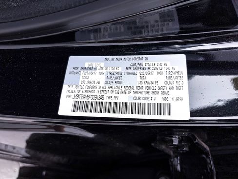 Used 2023 MAZDA CX-5 AWD 2.5 S image 35