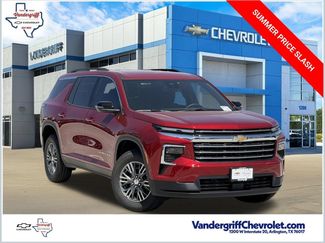 New 2026 Chevrolet Traverse LT FWD video 1