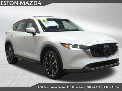 Used 2023 MAZDA CX-5 AWD 2.5 S w/ Premium Plus Pkg