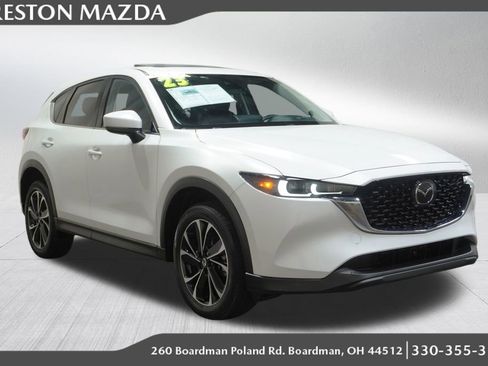 Used 2023 MAZDA CX-5 AWD 2.5 S w/ Premium Plus Pkg image 1