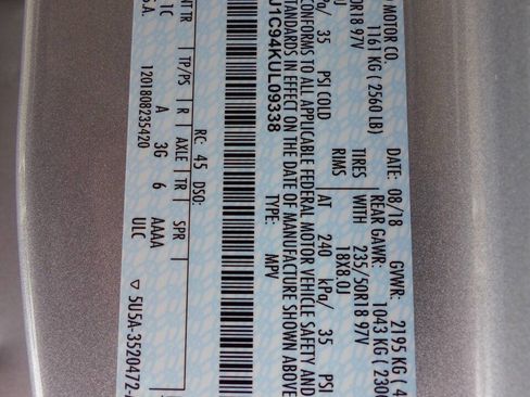 Used 2019 Lincoln MKC Premiere image 21