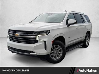 Used 2023 Chevrolet Tahoe LT RWD video 1