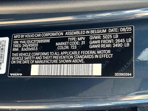 New 2026 Volvo XC40 B5 Plus w/ Protection Package Premier image 21