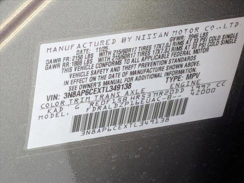 New 2026 Nissan Kicks SV image 16