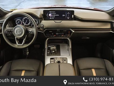 New 2026 MAZDA CX-90 3.3 Turbo w/ Premium Plus Pkg AWD/4WD image 14
