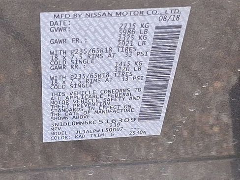 Used 2019 INFINITI QX60 Pure image 22