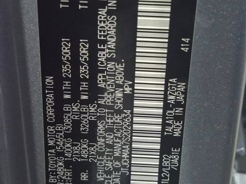 Used 2025 Lexus RX 350 Premium Plus w/ Accessory Package FWD image 29