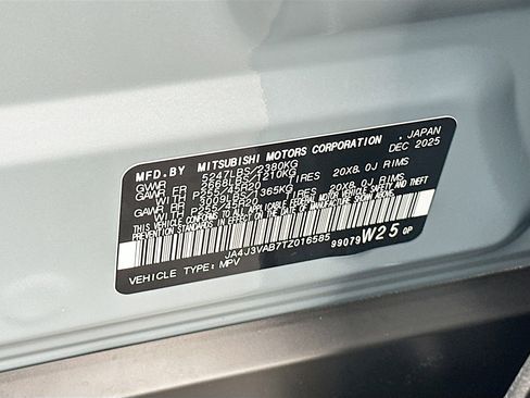 New 2026 Mitsubishi Outlander SE image 22