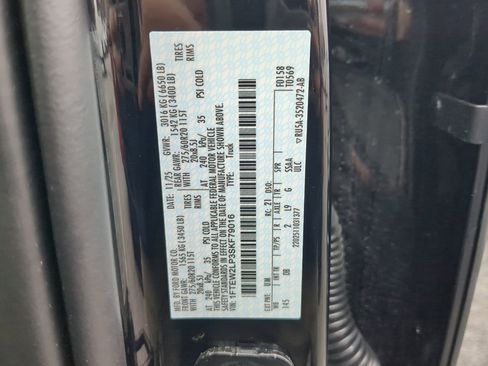 New 2025 Ford F150 STX w/ Equipment Group 200A image 25