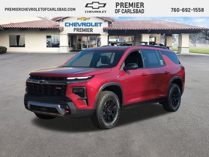 New 2025 Chevrolet Traverse Z71 w/ Enhanced Driving Package