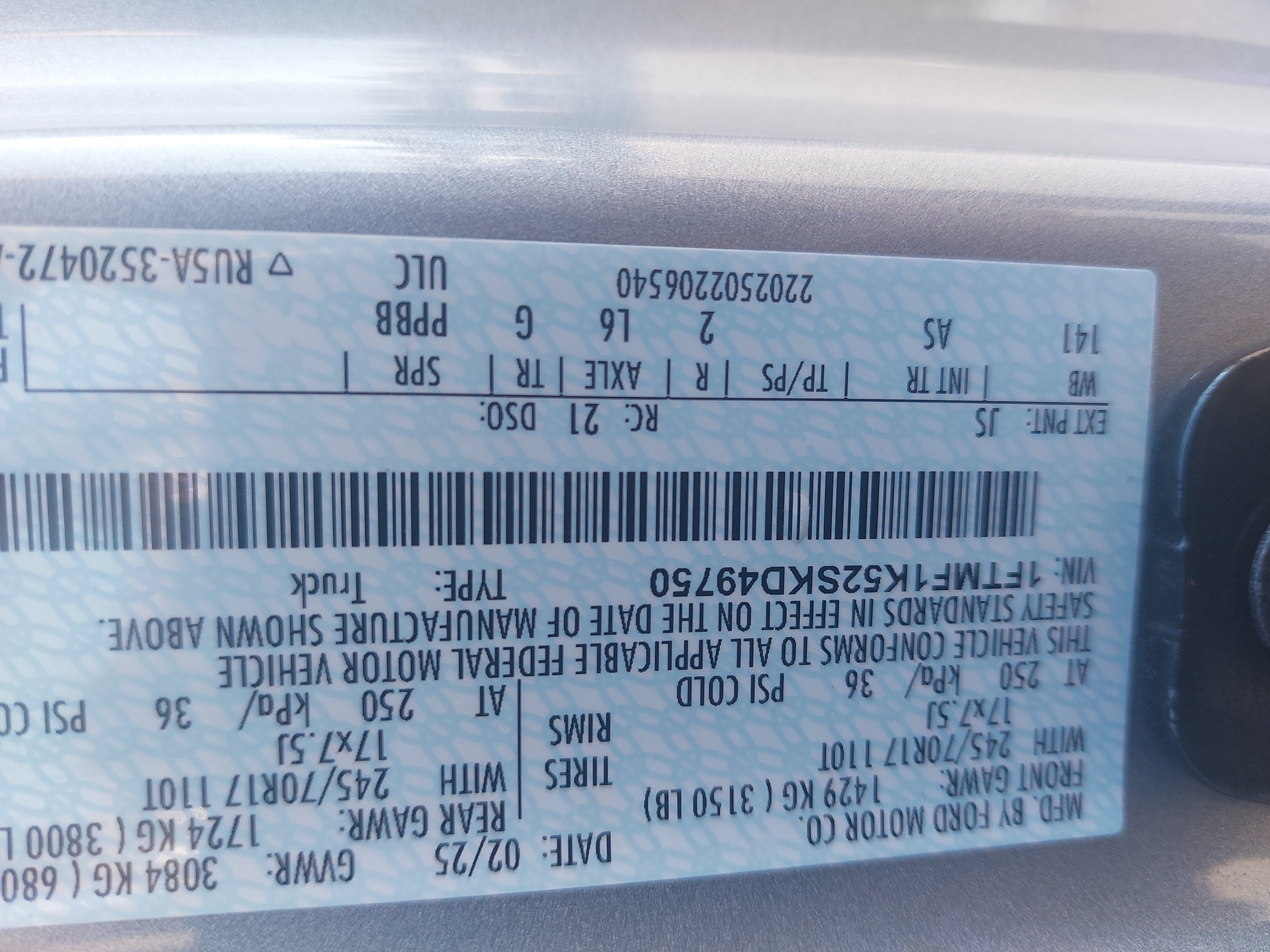 Used 2025 Ford F150 XL RWD image 31