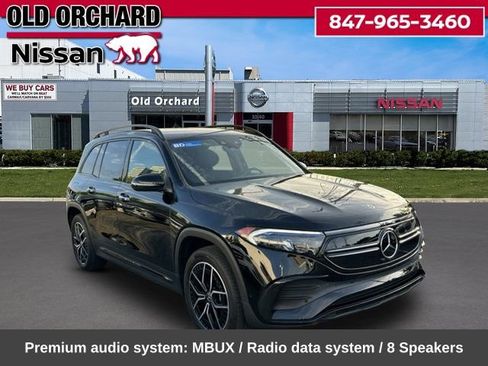 Used 2023 Mercedes-Benz EQB 300 4MATIC image 6