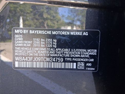 Used 2026 BMW 530i w/ Premium Package RWD image 18