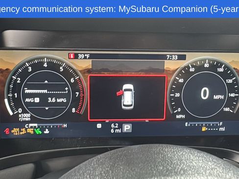 New 2026 Subaru Outback Wilderness AWD/4WD image 21