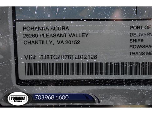 New 2026 Acura RDX SH-AWD w/ Advance Package image 39