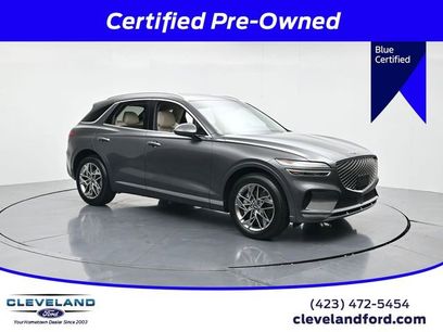 Used 2024 Genesis GV70 2.5T