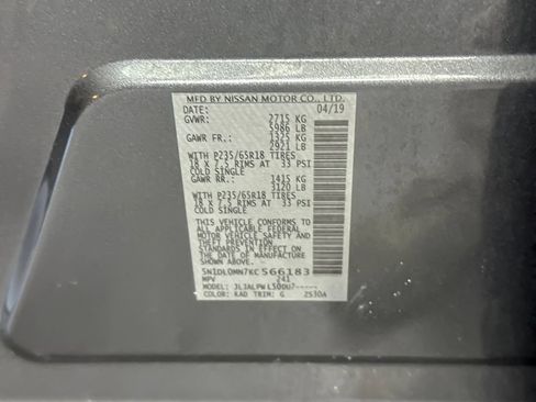 Used 2019 INFINITI QX60 Pure FWD image 28