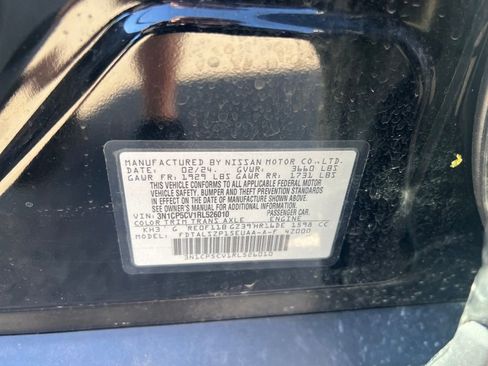 Certified 2024 Nissan Kicks SV w/ Interior Electronics Package image 30