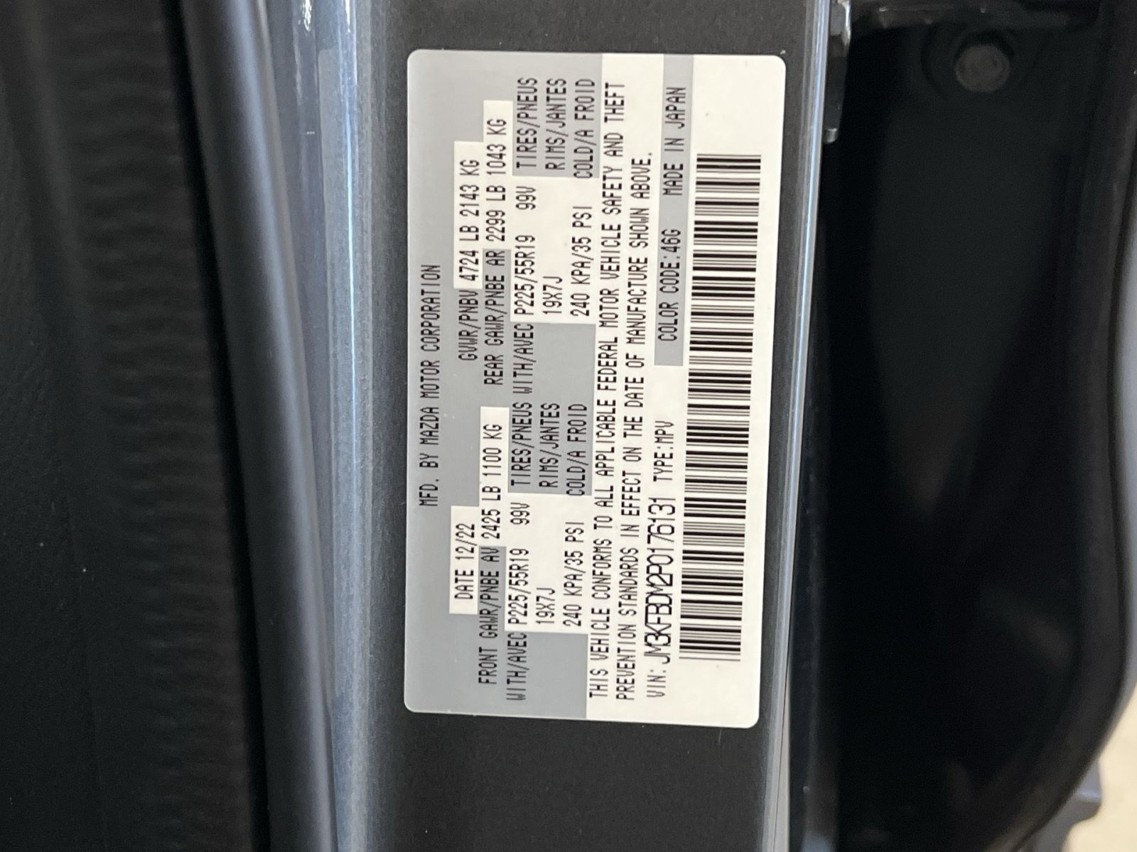 Used 2023 MAZDA CX-5 AWD 2.5 S w/ Premium Package image 39