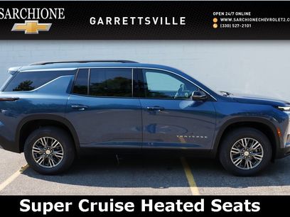 New 2026 Chevrolet Traverse LT w/ Enhanced Driving Package