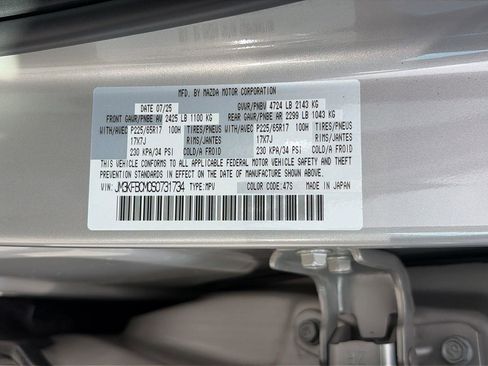 New 2025 MAZDA CX-5 AWD 2.5 S image 37