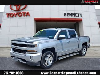 Used 2018 Chevrolet Silverado 1500 LT w/ All Star Edition AWD/4WD video 1