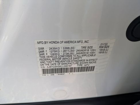 Used 2020 Acura MDX 3.5L image 33