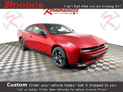 New 2026 Dodge Charger Scat Pack