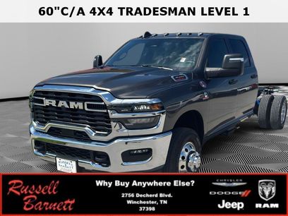 New 2026 RAM 3500 Tradesman w/ Chrome Appearance Group