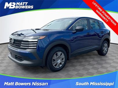 Used 2025 Nissan Kicks S