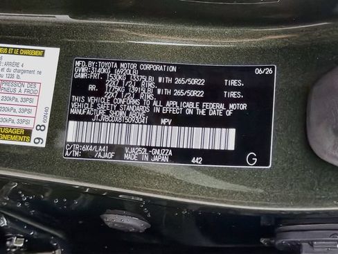 New 2026 Lexus GX 550 w/ Accessory Package (2T) AWD/4WD image 45