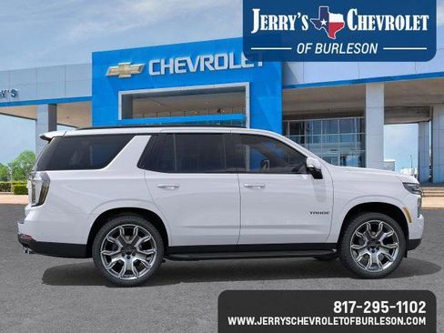 New 2026 Chevrolet Tahoe RST w/ RST Capability Package image 7