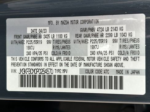 Used 2023 MAZDA CX-5 Carbon Edition image 32