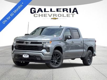 New 2026 Chevrolet Silverado 1500 RST