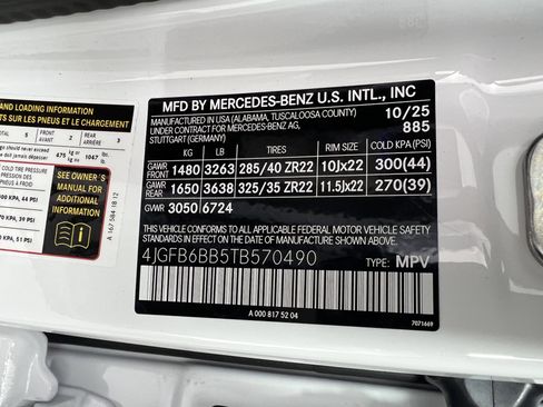 New 2026 Mercedes-Benz GLE 53 AMG 4MATIC image 35