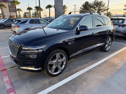 Used 2024 Genesis GV80 2.5T w/ Prestige Package
