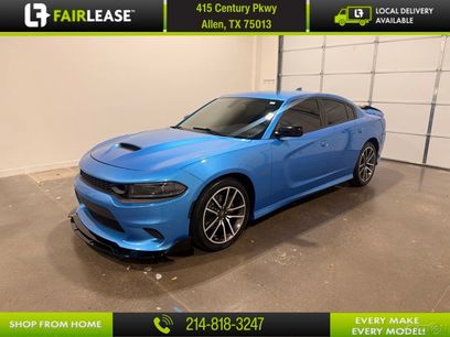 Used 2023 Dodge Charger R/T w/ Cold Weather Package