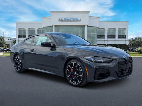 New 2026 BMW M440i Coupe image 1