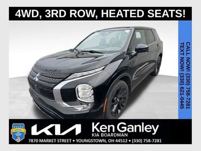 Used 2023 Mitsubishi Outlander SE