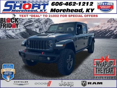 New 2026 Jeep Gladiator Mojave