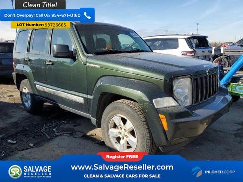 Used 2010 Jeep Liberty Sport w/ Popular Equipment Group image 5