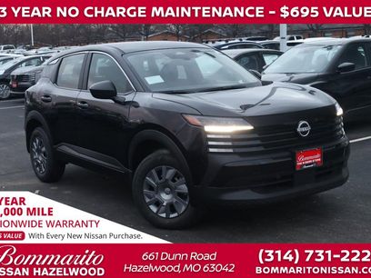 New 2026 Nissan Kicks S