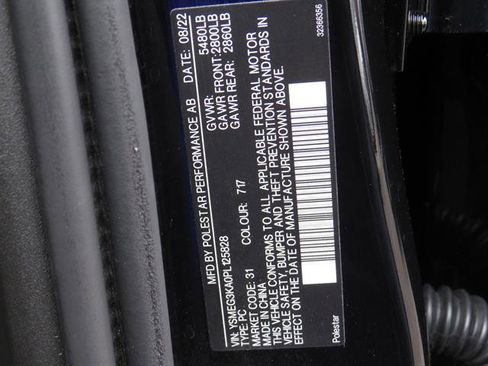 Used 2023 Polestar Polestar 2 image 8