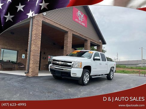 Used 2009 Chevrolet Silverado 1500 LT w/ Max Trailering Pack AWD/4WD image 1
